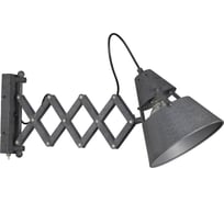 Бра MANTRA INDUSTRIAL 5444