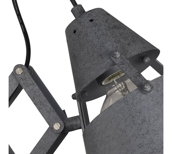 Бра MANTRA INDUSTRIAL 5444