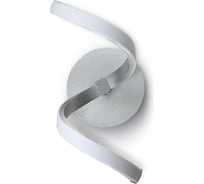 Бра MANTRA NUR 5000