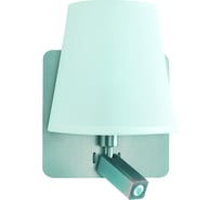 Бра MANTRA BAHIA 5232