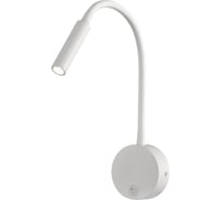 Бра MANTRA BOAVISTA 6046