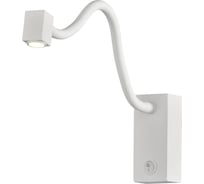 Бра MANTRA BOAVISTA 6048