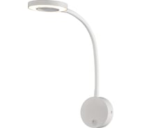Бра MANTRA BOAVISTA 6050