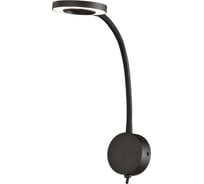 Бра MANTRA BOAVISTA 6051