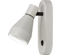 Настенный светильник MANTRA KOS 5847