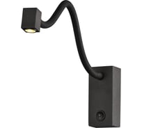 Бра MANTRA BOAVISTA 6049