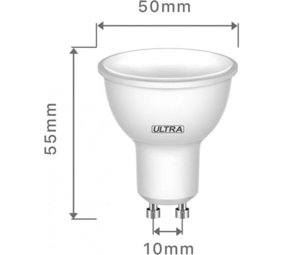 Светодиодная лампа Ultra LED GU 10 5W 3000K 5055268047705