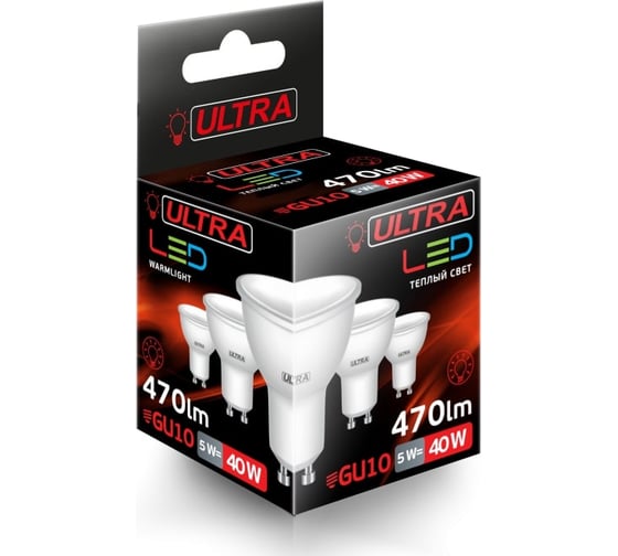 Светодиодная лампа Ultra LED GU 10 5W 3000K 5055268047705