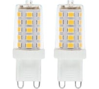 Светодиодная лампа Ultra LED G9 3,5W 4000K DIM