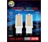 Светодиодная лампа Ultra LED G9 3,5W 4000K DIM 2