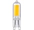 Светодиодная лампа Ultra LED G9 2,5W 4000K 1