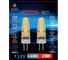 Светодиодная лампа Ultra LED G4 1,5W 4000K 12V 2