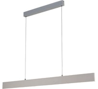 Подвесной светильник MANTRA PETACA 5490