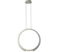 Подвесной светильник MANTRA RING 6170