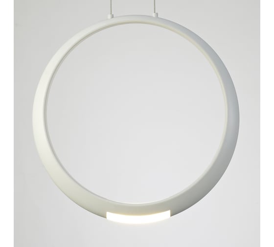 Подвесной светильник MANTRA RING 6170