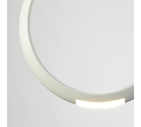 Подвесной светильник MANTRA RING 6170