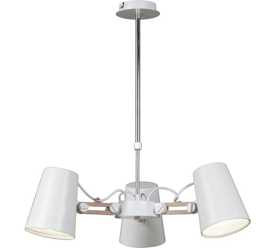 Подвесная люстра MANTRA Looker 3771 1