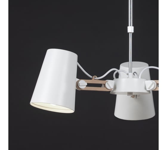 Подвесная люстра MANTRA Looker 3771