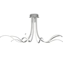 Потолочная люстра MANTRA CORINTO 6106