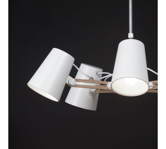 Подвесная люстра MANTRA Looker 3770