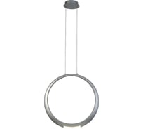 Подвесной светильник MANTRA RING 6172