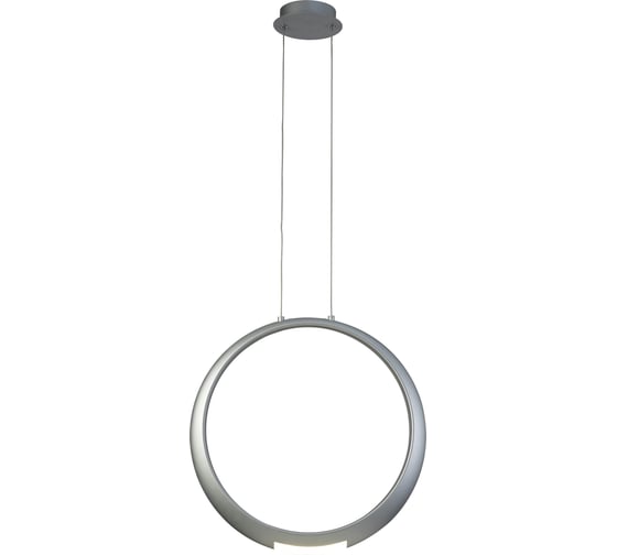 Подвесной светильник MANTRA RING 6172