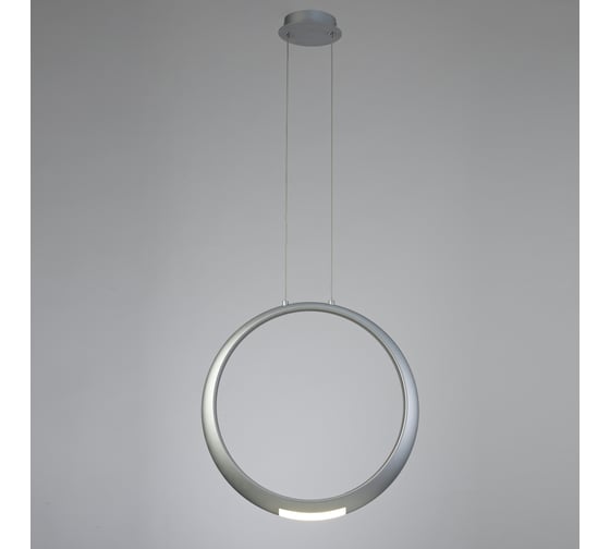 Подвесной светильник MANTRA RING 6172
