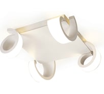 Потолочная люстра MANTRA TSUNAMI 6651