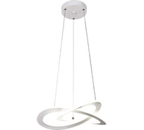 Подвесная люстра MANTRA PLANET 7150