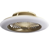 Потолочная люстра MANTRA-вентилятор ALISIO 6707