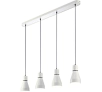 Подвесной светильник MANTRA KOS 5840