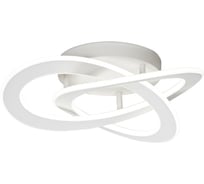 Потолочная люстра MANTRA PLANET 7152