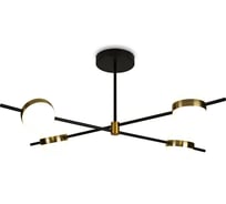 Подвесная люстра MANTRA CUBA 7162