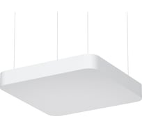 Светильник АСТЗ ДСО33-40-001 Horizon Four 940 1297840001