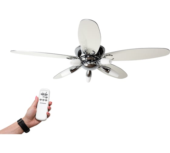 Люстра-вентилятор Westinghouse Arius 72559WES