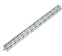 Светодиодный светильник LUMSPACE BIO MINI 70i- L120-W35 ЯЯ000032024