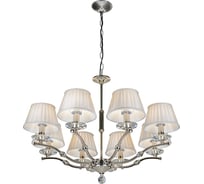 Подвесной светильник iLAMP Vivaldi хром 85125/8 CR