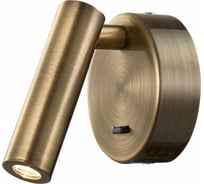 Настенный светильник MANTRA PREA 6077