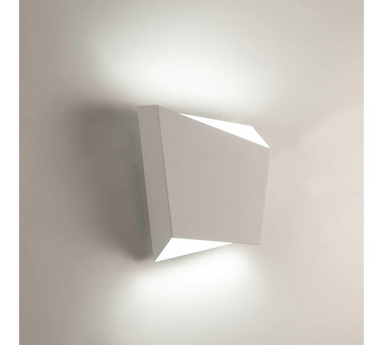 Настенный светильник MANTRA ASIMETRIC 6220