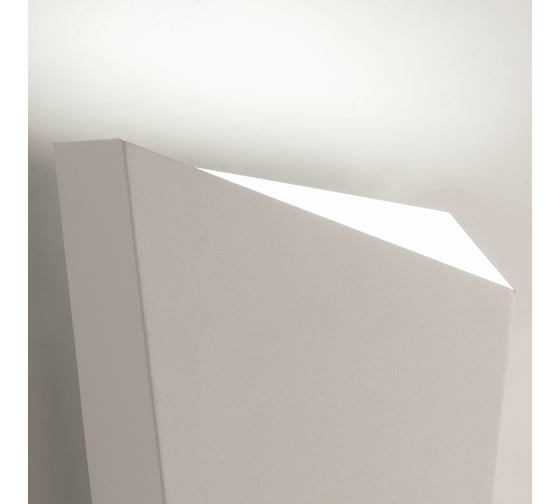 Настенный светильник MANTRA ASIMETRIC 6220