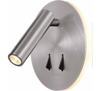 Бра MANTRA CAYMAN 6081