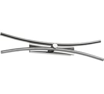 Настенный светильник MANTRA JERI 6375