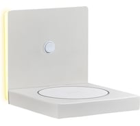 Настенный светильник MANTRA ZANZIBAR 6754