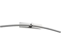 Настенный светильник MANTRA JERI 6373