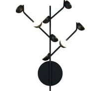 Бра MANTRA ADN 6419