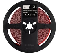 Лента светодиодная Jazzway PLS PRO-5 2835/120-24В, 6000K, 10Вт/м, IP20, упаковка 5м 5055803