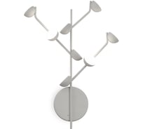 Бра MANTRA ADN 6264