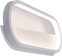 Бра MANTRA BOX 7157