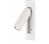 Встраиваемый настенный светильник MANTRA GOKOVA 6820