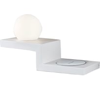 Настенный светильник MANTRA ZANZIBAR 6751